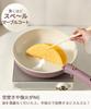 CAROTE Frying Pan Set 12 Pieces Pot Set Fire Compatible PFOA PFOS Free Removable Handle Marble Coat Easy To Wash Luxury Knob Purple Purple One Year