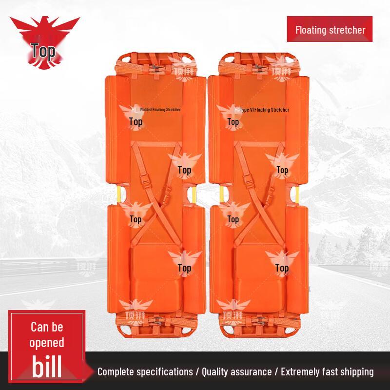 Top Pioneer HLD-VI Floating Stretcher