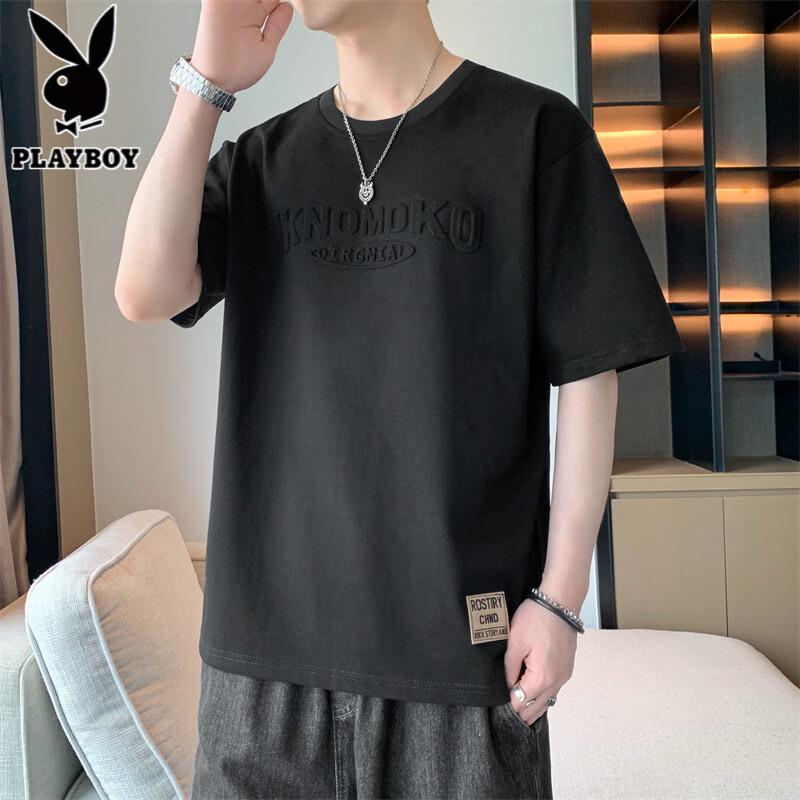 Playboy Men s Steel Print Round Neck Loose Short Sleeve T-shirt XL