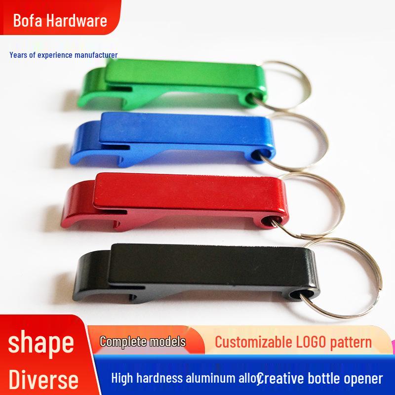 

Креативный брелок из алюминиевого сплава в виде большого тигра, открывалка для бутылок и банок 65*12mm