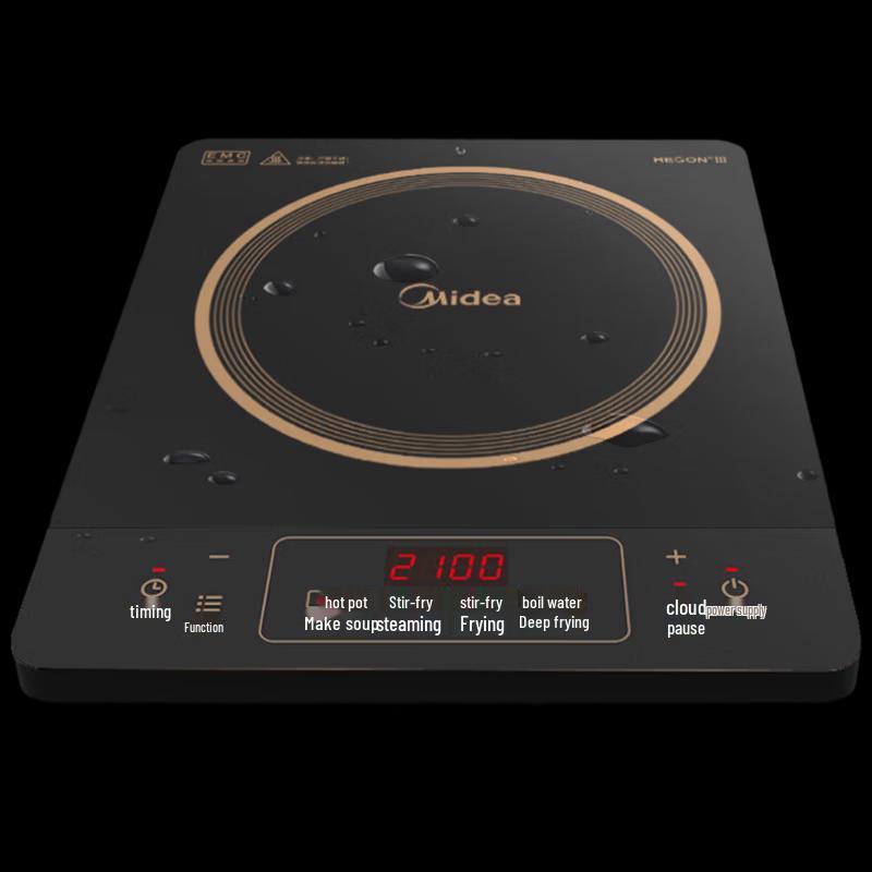 Midea High-Power Induction Cooktop CN plug (adapter included)