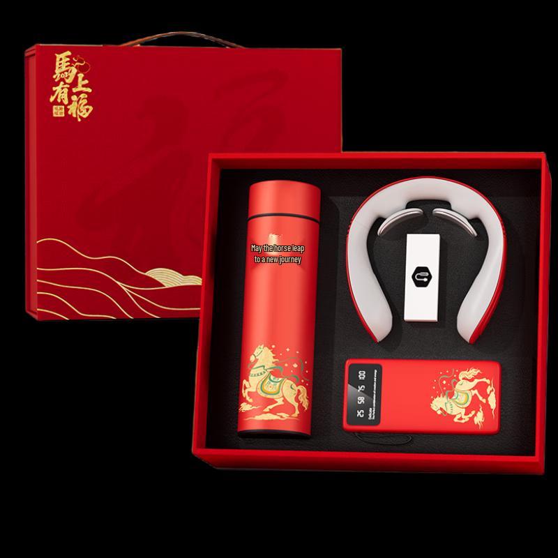 Business Gift Set with Digital Thermal Mug, Neck Massager & Power Bank