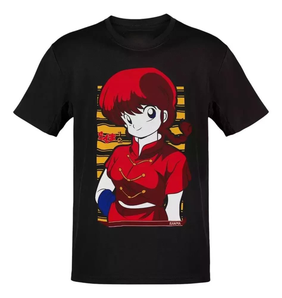 Anime Ranma 12 Ranma Yellow Lines Tshirt Size S4xl Gift For Friends S