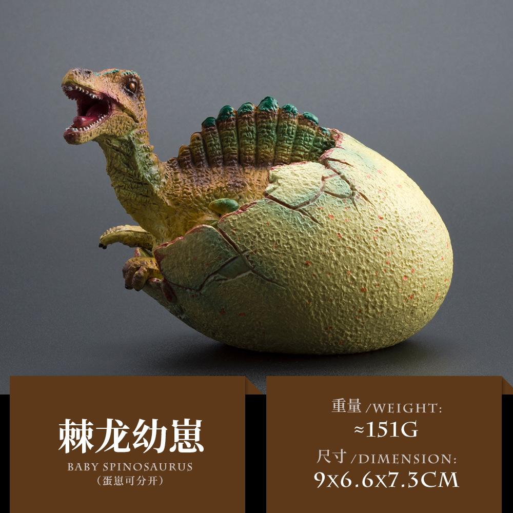 Eggshell Detachable Dinosaur Egg Toy Cute T-Rex Hatchling Jurassic Dinosaur Model Collectible Figurine Gift For Dinosaur Lovers