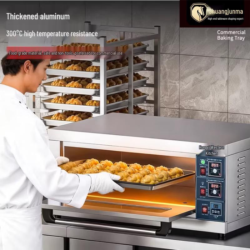 Commercial Aluminum Baking Sheet Pan