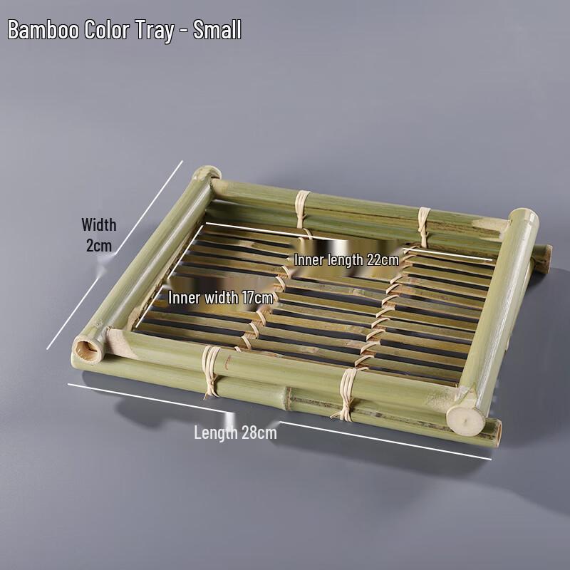 Bamboo Woven Fruit Tray Set