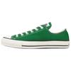 CANVAS ALL STAR Canvas Shoes Unisex Green 31317320