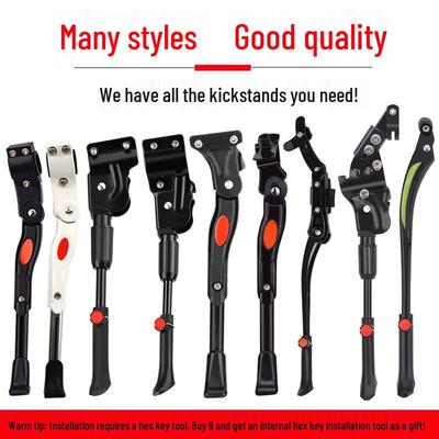 Universal Children's Mountain Bike Kickstand and Parking Stand Accessory