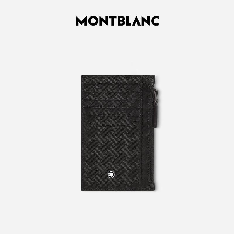 

MONTBLANC Sartorial 3.0 8cc Zippered Card Holder