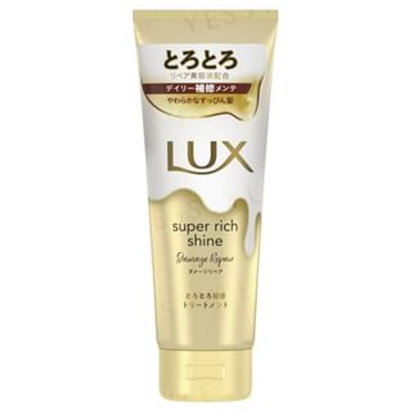 Lux Japan - Super Rich Shine Damage Repair Treatment 150g
