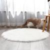 Lishin Nordic Style Faux Wool Plush Round Rug