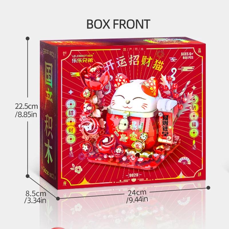 Funny Lucky Cat Building Blocks New Year's Festival Decorative Bricks Model With Lights Educational DIY Toys Gifts for Kids