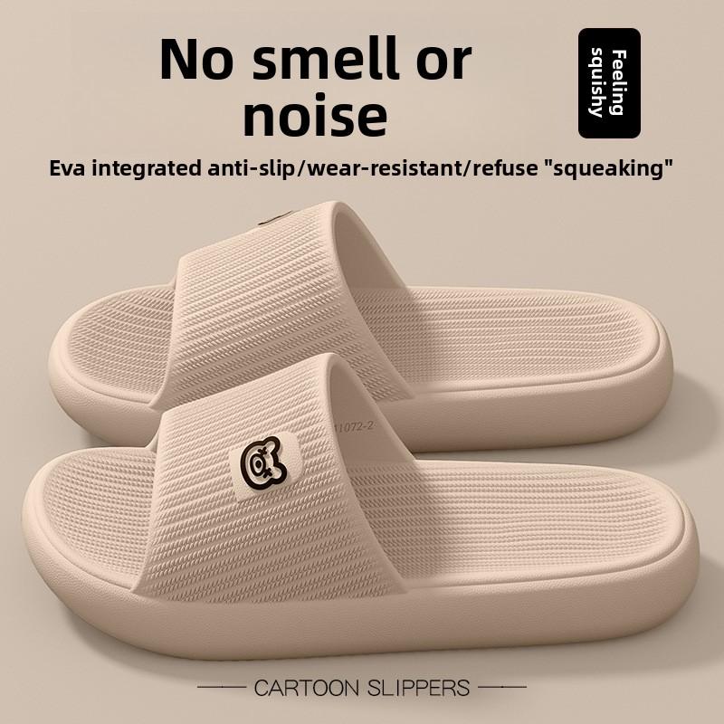 

Slippers for Women In Summer, Indoor Home, Bathroom, Shower, Thick Bottom, Anti Slip, Cool Mop 44-45