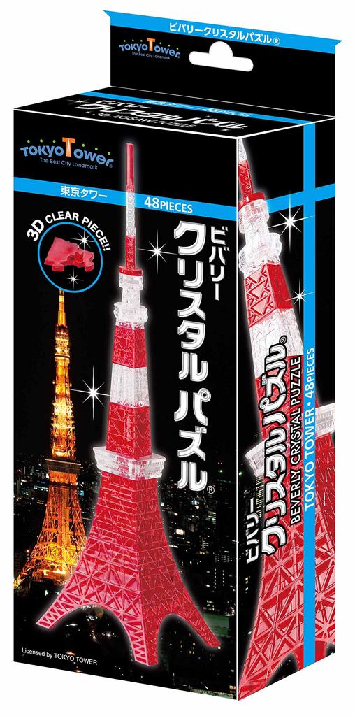 48-piece Crystal Puzzle Tokyo Tower