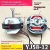 Dehydrator Replacement Part 1 pcs