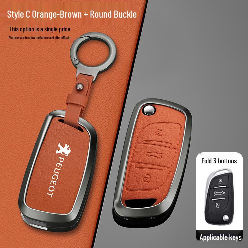 Peugeot 408/508L/308/4008 Key Cover with Logo - Modified Car Accessories