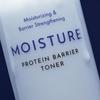 OBge Moisture Protein Barrier Toner 200ml