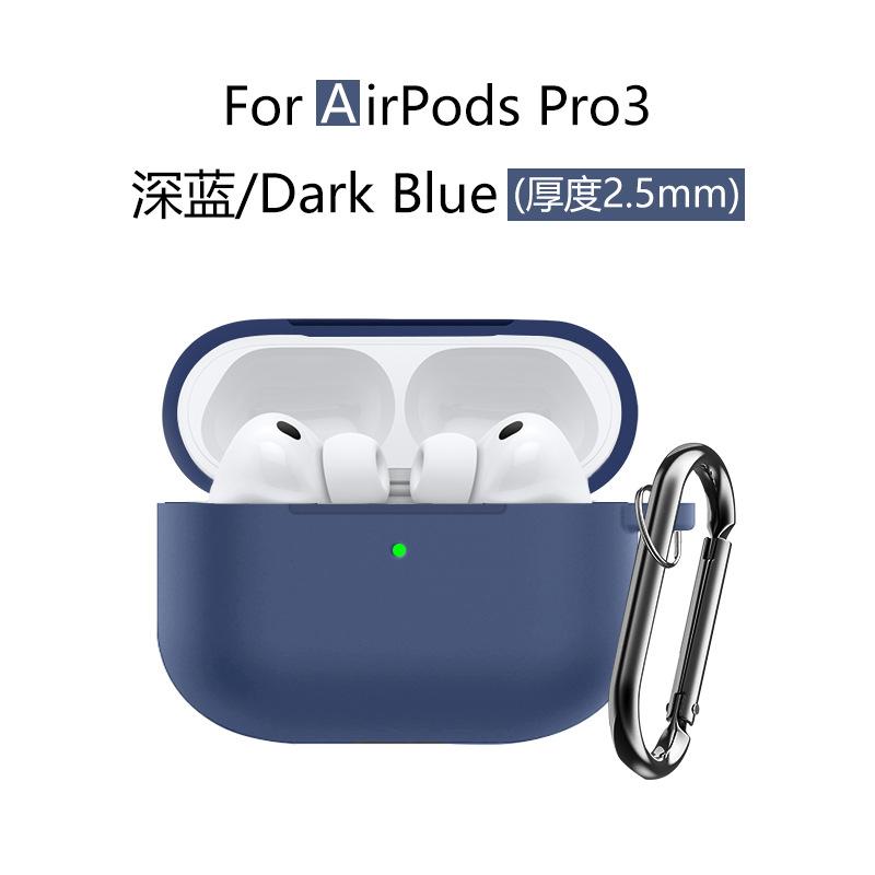 For AirPods Pro 3  Case Cover with Cleaner Kit,Soft Silicone Protective Case for Apple AirPod Pro 3nd 2025 Generation Case