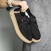 Mode 2025 Leichter und atmungsaktiver Schnür-Herren-Freizeitschuh  Klassische einfarbige bequeme Sportschuhe  Rutschfeste Wanderschuhe