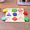 Wooden Geometric Shapes 3D Puzzle Montessori Toys Sorting Math Preschool Learning Wood Puzzles Toys For Kids