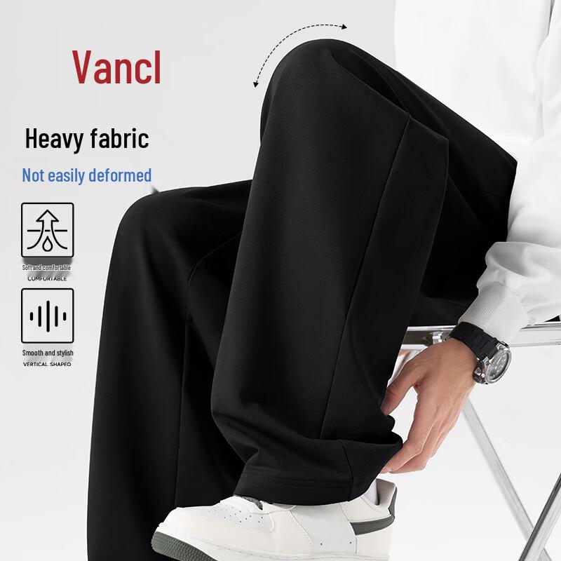 VANCL Men's Heavyweight Knit Straight-Leg Casual Pants