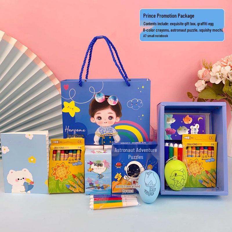 June 1st Kindergarten Gift: Birthday, Graduation, and Class Party Favor for Students