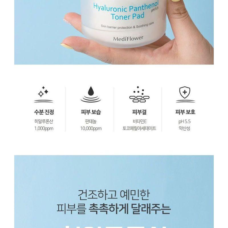 MediFlower - Hyaluronic Panthenol Toner Pad