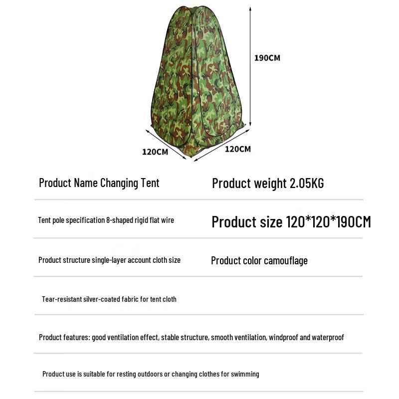 Portable Camouflage Privacy Tent