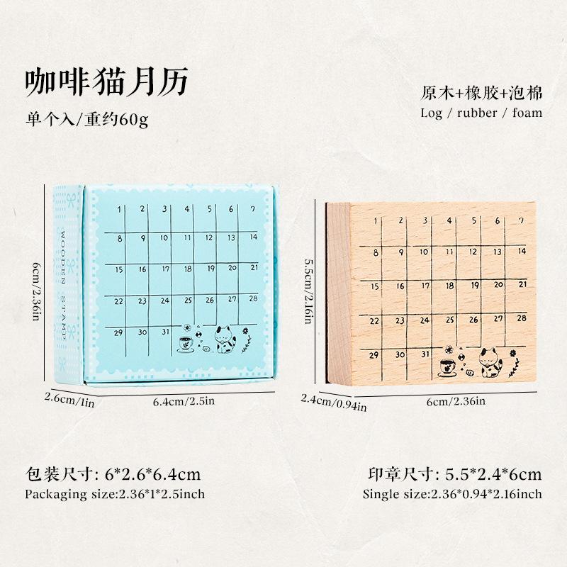 

Kawai Gift Light Retro Wooden Calendar Stamp Superman Cat Monthly Weekly DIY Decorative Material Printing Assorted Stamp Lovely