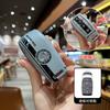 Car Remote Key Case Cover Shell For Mercedes Benz A C E S G Class GLC CLE CLA GLB GLS W177 W205 W213 W222 X167 AMG Leather Fob ZK9