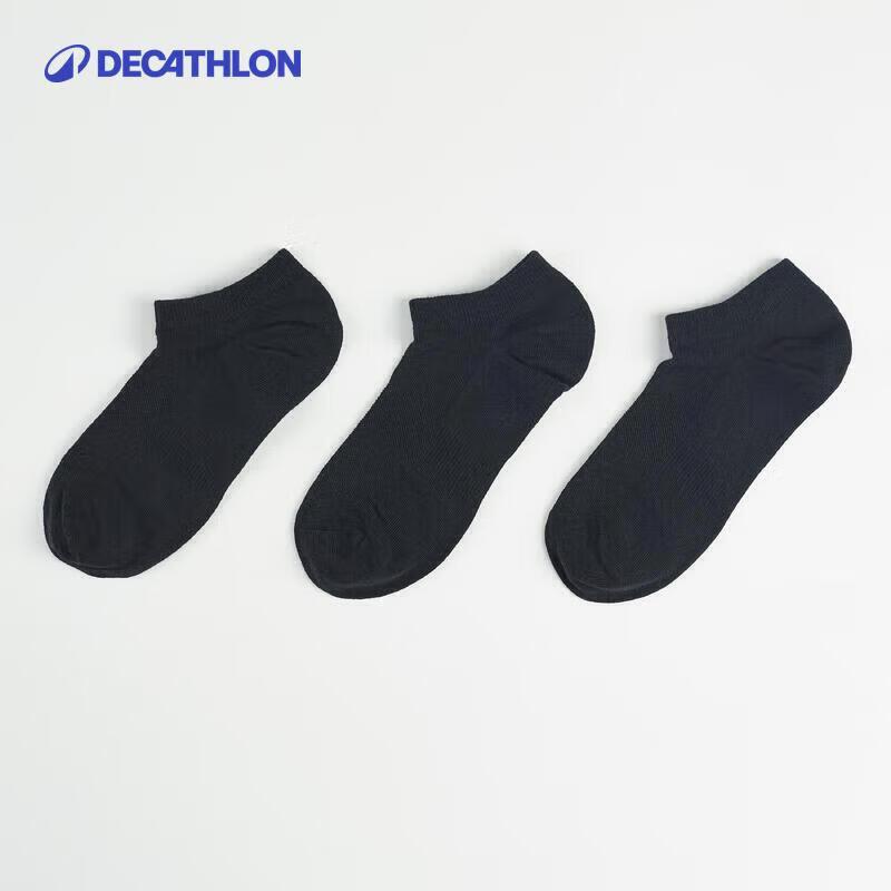 Спортивные и городские носки Decathlon Unisex с низкой посадкой 40-44