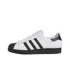Superstar ADV Weiß Schwarz Unisex Sneaker Wolkenweiß Core-Schwarz IH3347