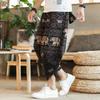 Men's Loose Linen Beach Pants, Wide-Leg 7-Point Harem, Casual Thai-Style Cotton Blend