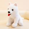 33/40cm Cute Sitting Posture Samoyed Plush Toy Chubby Dog Plush Doll Lifelike White Dog Plush Doll Boy Girl Birthday Gifts