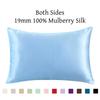 Silk Zipper Pillowcase 1pc 19mm 100% Nature Mulberry Comfortable Solid Color Silk Pillowcases For Healthy Multicolor Ls1705-01