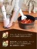 Doretec hand blender