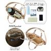 Small, Simple, Plain Shoulder Bag by Nothing Special, SN. Baby Lou. N Special-A 1042