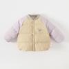 Girls' Stand Collar Lightweight Down Jacket - Warm, Versatile Autumn/Winter Wear for Infants and Toddlers