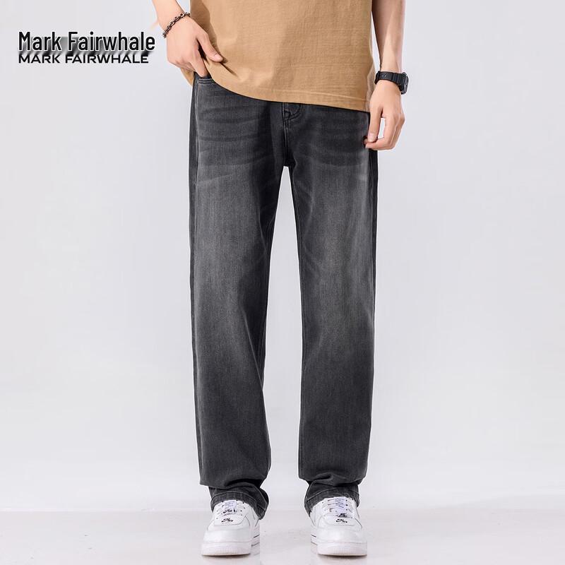 Mark Fairwhale Men's Straight-Leg Casual Jeans