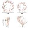 White Hot Stamping Rose Gold Polka Dot Disposable Birthday Paper Plates Set