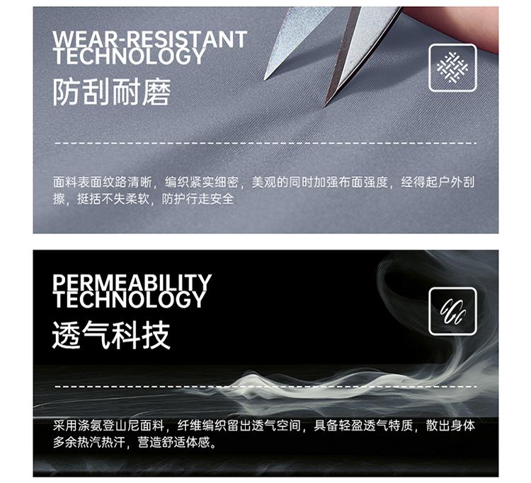 Exploring Outdoor Men's Soft Shell Pants