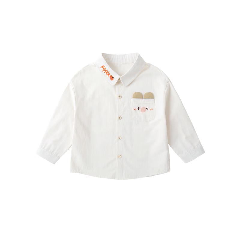 Dudu Family Baby Unisex Pure Cotton Spring Cartoon Shirt Jacket