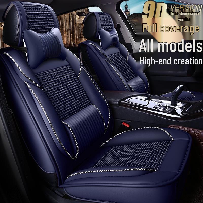 Infiniti EX/FX/G/Exeed LX New Car Seat Cushions & Covers