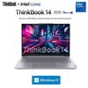 Lenovo ThinkBook 14 Business Laptop (CN Version)