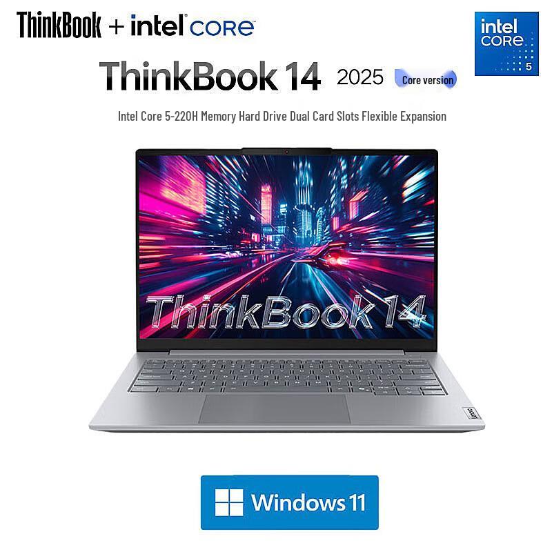 Lenovo ThinkBook 14 Business Laptop (CN Version)