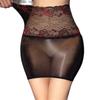 Sexy Women Lace High Waist Skirt Oil Glossy Shiny Micro Mini Skirt Sheer See Through Tight Elastic Maid Package Hip Skirt