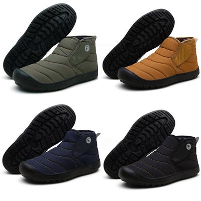 Módní pánské plus sametově teplé outdoorové sportovní boty Vodotěsné boty z bavlny do sněhu