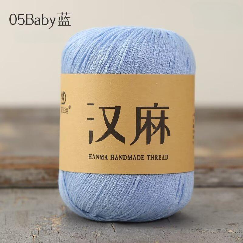 50g Summer New Product Hand-woven Hemp Hollow Thread Hollow Lace Medium Thick Linen DIY Knitting Hat Sun Hat Wool Ball Yarn