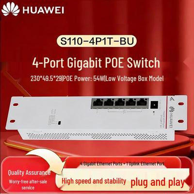 Huawei Kunling S110-4P1T-BU 5-Port Gigabit Unmanaged PoE Switch
