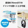 ELECOM Headphone Stand/Clamp Type/360 Degree Rotation/Silver